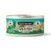 Wild Balance Lata Wild FIsh Pescado y Pavo para Gato