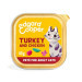 Edgard and Cooper Tarrina Adult Pavo y Pollo para Gato