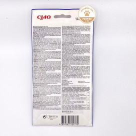 Churu Atun con Ternera (4x14g) Snack Natural Gatos Snacks para Gatos Patitas&co