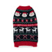 Jersey Navidad Happy Chritsmas